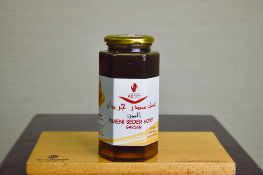 Yemeni Seder Honey Gardan - عسل سدر جردان