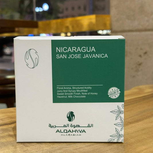 NICARAGUA SAN JOSE JAVANICA نيكاراجوا