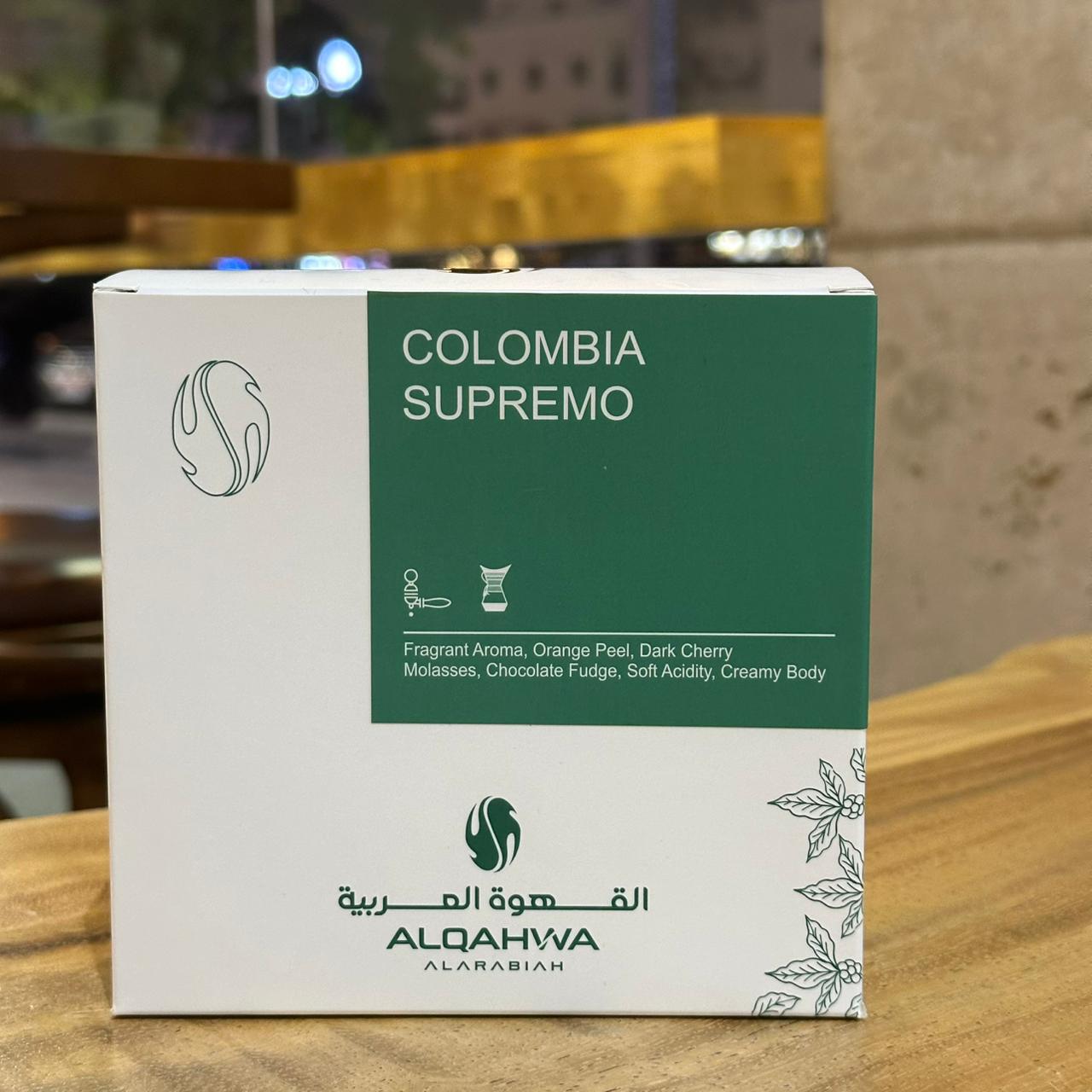 COLOMBIA SUPRIMO كولومبيا سوبريمو