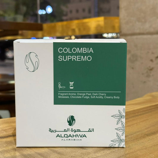 COLOMBIA SUPRIMO كولومبيا سوبريمو